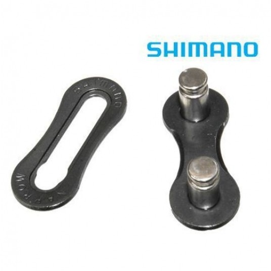 ogniwo mtb Shimano 6/7/8rz. -zdjęcie numer 1