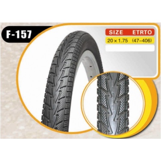 opona Cascen 20x1,75 -zdjęcie numer 1