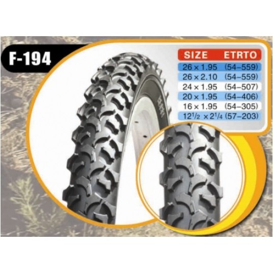 opona Cascen 20x1,95 -zdjęcie numer 1