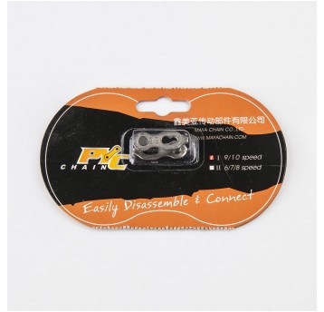 ogniwo mtb 9rz. Maya